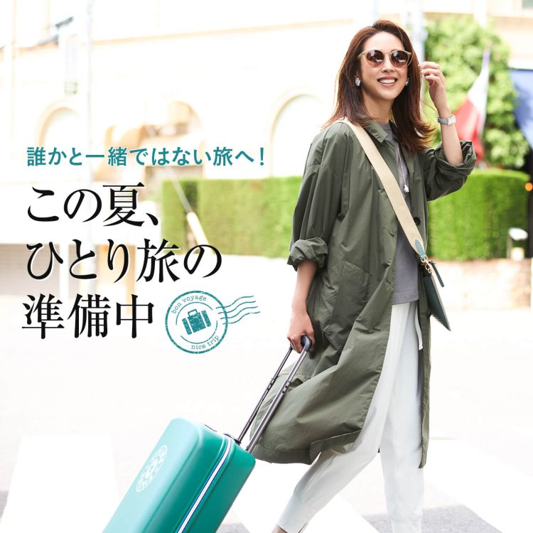 50代ファッション 一覧ページ Even If